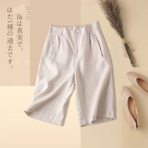 Short in Size Clearance Cotton Linen Shorts Womens Autumn and Summer Loose Fifth Wide-Leg Pants Linen Leisure K-style Straight-leg Pirate Shorts