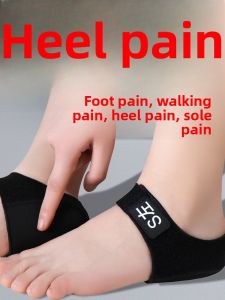 Heel Pad Slippers Foot Arch Support Insole Pain Relief Shoe Inserts Stand for Long Time Comfortable Special Slippers
