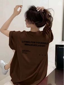 XINDADANG | Retro Brown Lettered Short Sleeve Oversize Casual T-shirt for Women