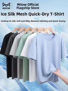MiiOW | Breathable Quick-Drying Mesh Mens T-Shirt