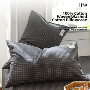 JIFANPAUL | Pair Non-Pilling Pure Cotton Pillowcase 48cm×74cm