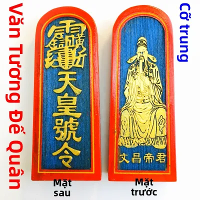 Phù Đạo Giáo