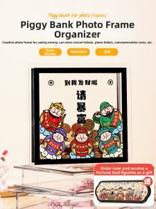 YOULEMEI | Large Capacity Hide Money Storage Box Coin Bank