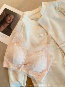 Seasonless Sports Bra Lace Edge Wireless Thin No Trace Underwear Gather Young Women U-Neck Nylon Fabric Plant Floral Pattern