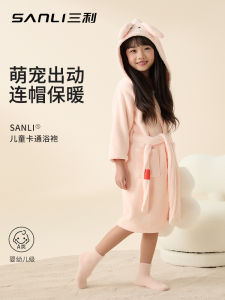 Bộ Đồ Bơi Trẻ Em Sanyi Tay Ngắn Nhanh Khô Nhanh Khăn Tắm Cho Bé Gái Và Bé Trai Chất Liệu Polyester