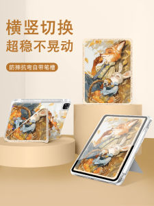 Cute Mini 7 Cartoon iPad pro 11 Inch Protective Case Apple iPad Air 7/6 Shell Air5 Case Compatible with iPad10 Gen 9 Judy
