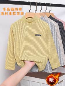 Warmth Half-High Collar Long Sleeve Base Shirt Autumn Winter Childrens Inner Wear T-Shirt for Boys And Girls under 14