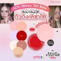 ✅ พร้อมส่ง ของแท้ มีของแถมทุกออเดอร์ AOU Glowy Tint Balm 3.5 g ลิปบาล์ม ลิปลิซ่า ลิปคาริน่า ลิปพี่น่า บำรุงริมฝีปาก. 
