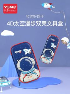 Hộp Đựng Bút Chì Dễ Thương Cho Bé Trai Hộp Đựng Đồ Dùng Học Tập Cho Trẻ Mẫu Giáo Hộp Đựng Bút Chì Chống Nước Hình Trái Tim