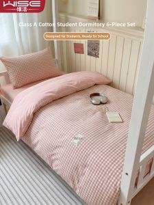Wise | Cotton Dorm Bedding 6 Pieces Set