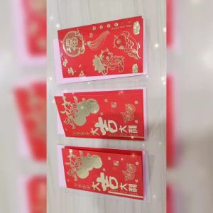 Kartu Ucapan Perlengkapan Imlek Sincia Greeting Card Kualitas Bagus