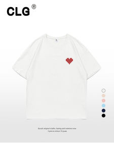 Couples Matching Heart Pattern Pure Cotton Short Sleeve T-Shirt Shoulder Width Loose Fit Summer Casual round Neck Tee for Women