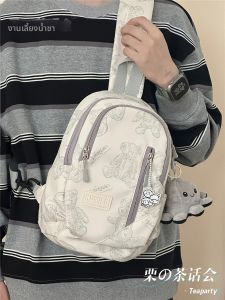 Teaparty | Simple Versatile Teddy Bear Design Chest Bag