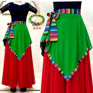 Tibetan Dance Performance Costume Milk Silk Apron Waist Belt Womens Style One-Piece Traditional Ethnic Square Dancewear