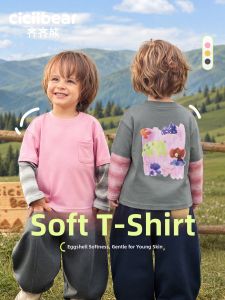 CICIIBEAR | Antibacterial Cotton Toddler T-shirt