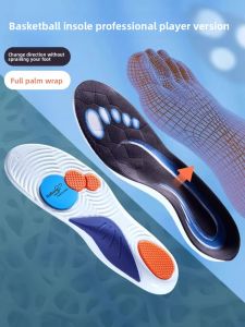 NANJILING | Arch Support and Shock Absorption Shoe Inserts for Sports