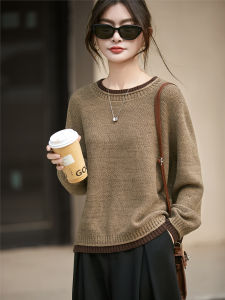 DONGYINUAN | Versatile Slim Fit Color Block Knit Sweater