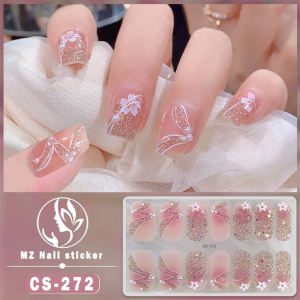 New 2025 Waterproof Long-Lasting Gel Nail Art Stickers Rabbit Simple White Bridal Womens Nail Stickers Easy to Apply No Baking Required