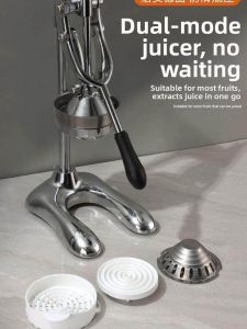 JINDONG | Commercial Manual Juice Extractor