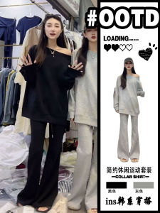 ชุดสเวตเตอร์แขนยาวทรงหลวมลำลองสำหรับผู้หญิง ชุดกีฬาฤดูใบไม้ผลิ 2025 ใหม่ ชุดกระชับสัดส่วนกางเกงขายาวทรงเอวสูง ชุดสองชิ้น