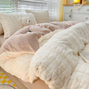 Kiss Dear | Warm Comfortable Coral Fleece Bedding Set