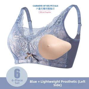 CARMINE OF SIX PETALS | Post-Surgery Mastectomy Bra