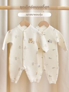 XIAOGUDUN | Pure Cotton Thin Spring and Summer Infant Romper