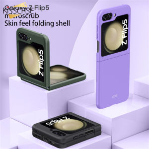 Kisscase Ốp PC cứng mờ mỏng sang trọng cho Samsung Galaxy Z flip5 5g FLIP4 Flip3 vỏ điện thoại cho Samsung Z Flip3 5g lật 4 Z lật 5g vỏ lưng chống sốc