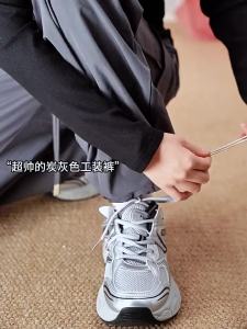 Jeanswest | Cool Thin High Waist Ice Silk Umbrella Pants