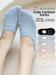 Baisina | Anti-slip No Fall Heel Invisible Deodorant Boat Socks