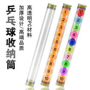 Transparent Ping Pong Ball Storage Bucket Training Ball Display Box Numbered Ball Showcase DIY Sport Fitness Fans Supplies