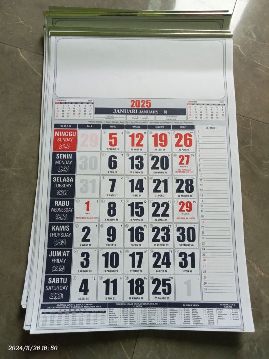 kalender 2025 | Lazada Indonesia