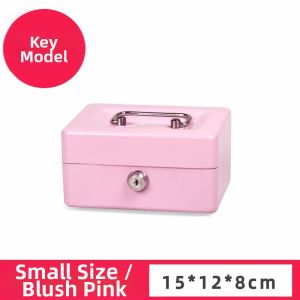 MENGMIAN | Small High-End Lockable Safe Box