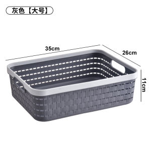Plastic Rectangular Storage Basket Desktop Snacks Living Room Miscellaneous Items Organizer Box Longitudinal Storage Basket