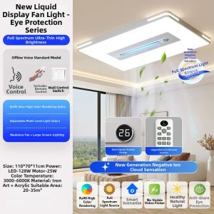 ADDLON | Eye Protection Ceiling Fan Light with Bladeless Fan