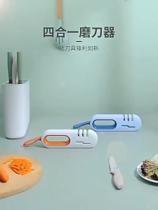 ที่ลับมีด ลับได้ 3 ระดับ แท่นลับมีด ทำความสะอาดง่าย ใช้ได้สำหรับมีดและกรรไกร เครื่องลับมีดแบบรูด พร้อมด้ามจับถนัดมือ