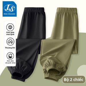 JS | Cool Light Mosquito-Resistant Children Pants