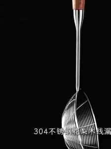 Stainless Steel 304 Large Food Grade Kitchen Strainer Sieve