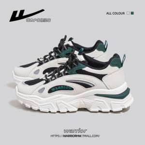 Soft Bottom Dad Shoes Mens Sports Sneakers Gradient Casual All-Match Summer Breathable round Toe Thick Bottom PVC Outsole