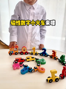 Magnetic Number 123 Train Wooden Piece Educational Number learning Set with Storage Box Birthday Gift Toddler Toy