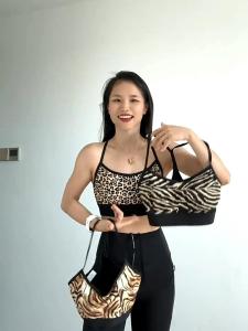 Running Yoga Vest Womens Leopard Print Seamless Inner Wear Beautiful Back Summer Chest Pad Fitness Sport Running Vest