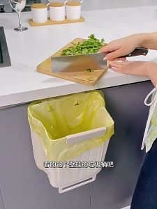 Kitchen Wall Mounted Folding Bin Trash Can Wastebasket Waste Cabinet Door