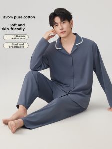 Mens Cotton Summer Long Sleeve Loose Sleepwear