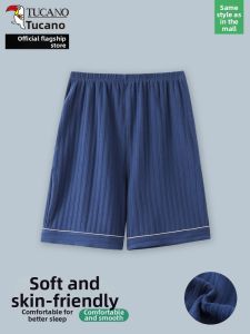 TUCANO | Elderly Summer Loose Cotton Shorts
