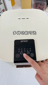 SG【ReadyStock】Zemkon Electric Rice Cooker FamilyCapacity NonStickSurface SteamAuto TimerDelay CookAlertBeep