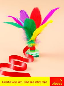 SHENWO | Rainbow Feather Shuttlecock for Children and Adults