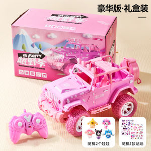 Remote Control Car Toy Pink Electric Off-Road Vehicle Birthday Gift for Girls Aged 3 to 6 Years Old Childrens Play Vehicles