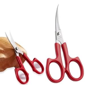 5.5" Bent Head Embroidery Scissors for Needlework Cutting Sewing Fabric Cross Stitch Tailors Scissor Sewing Tool Cuts Craft DIY