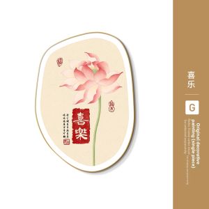 YUANLAISHIWOJIA | Lotus New Chinese Decorative Painting