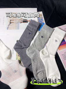 Summer Thin Vertical Striped Bee Embroidery Socks Womens Retro Mid-Calf Grey Cotton Socks Thin No-Bone Miu Style Pack of 4